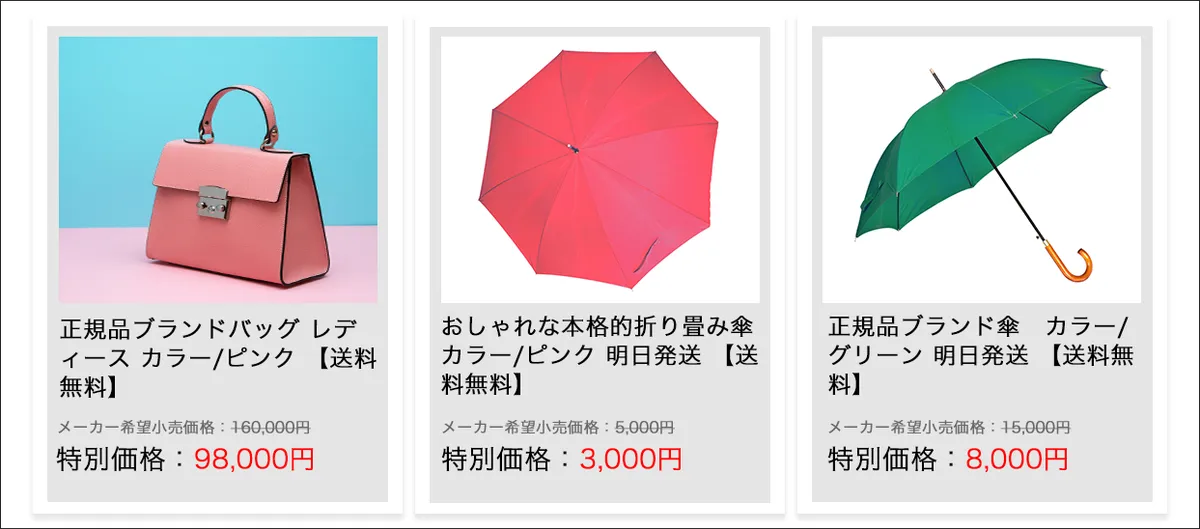 20190815_3