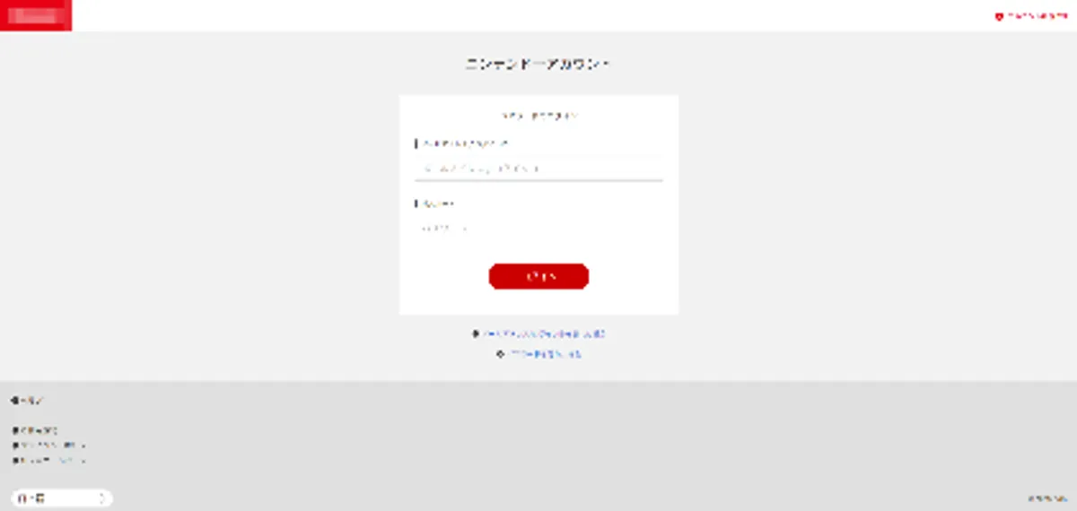 任天堂のフィッシングサイト