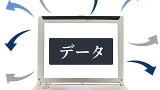 増加するネット通販詐欺・フィッシング詐欺 ～個人情報流出は当たり前と考える時代へ～
